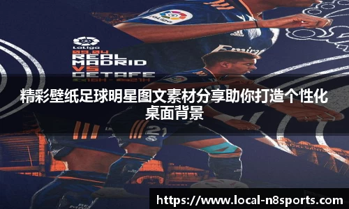 牛八体育官方网站