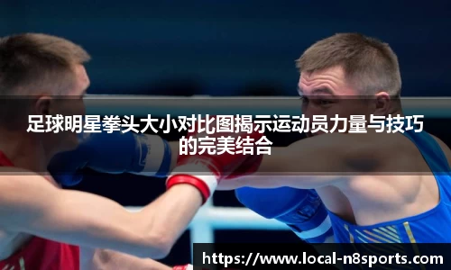 牛八体育官方网站