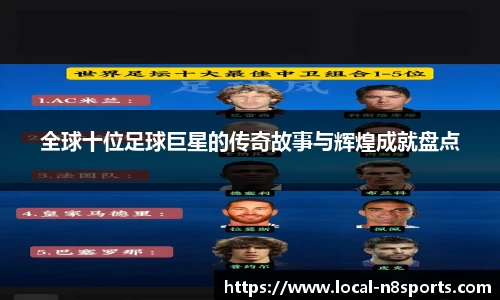 牛八体育官方网站