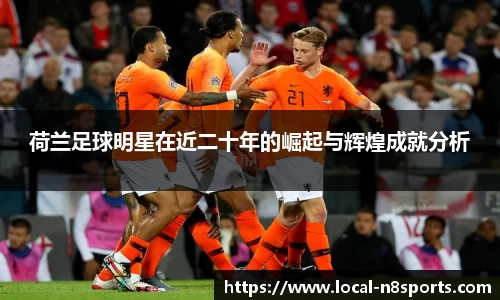 牛八体育官方网站