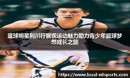 牛八体育官方网站