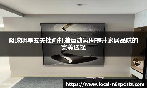 牛八体育官网