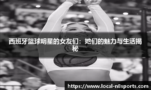 牛八体育