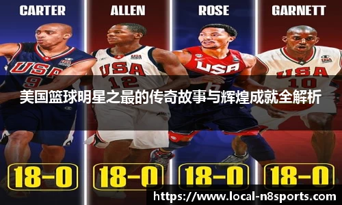 牛八体育