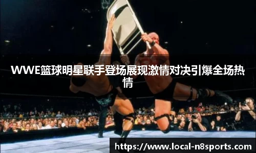 牛八体育