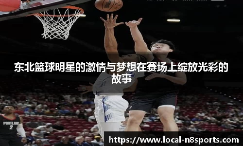 牛八体育官网