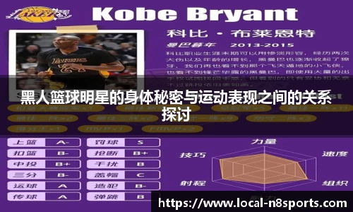 牛八体育官网